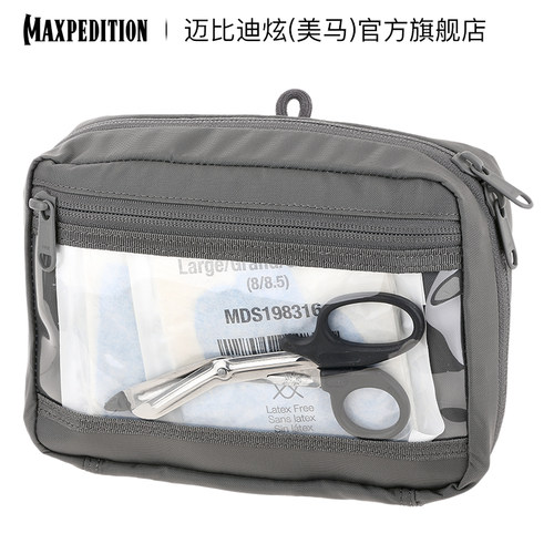 透明隔层外操作手机等需要触屏的电子