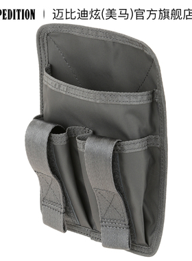 Maxpedition美马魔术贴式多功能附件包 ENTITY系列挂载配件包PNU