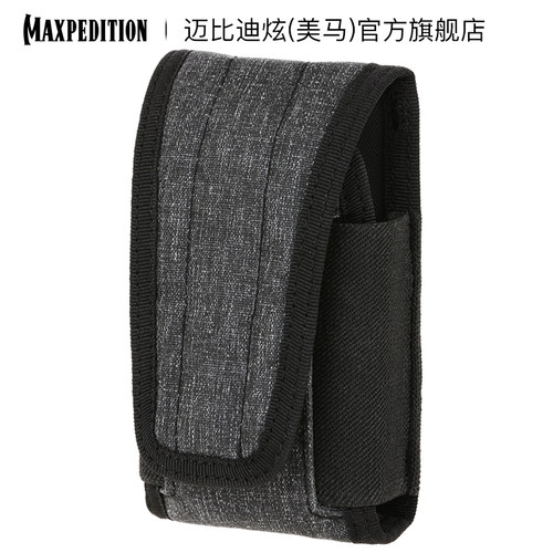 模组附件包Maxpedition