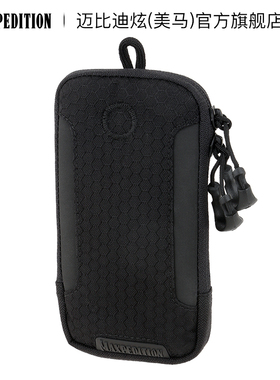 美马Maxpedition迈比迪炫PHP小号手机收纳包模组附件包机能包户外