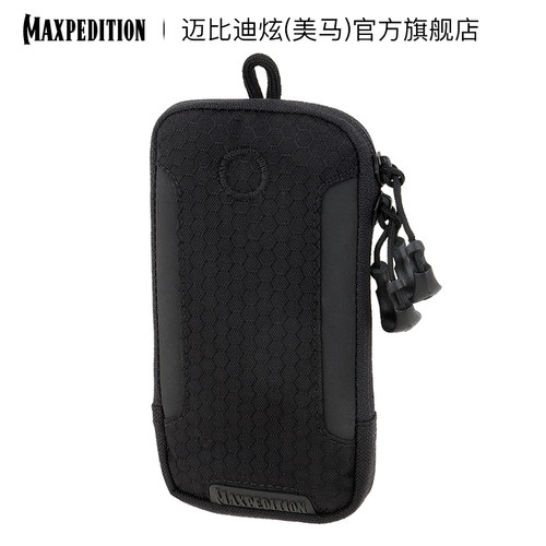 美马战术手机包Maxpedition