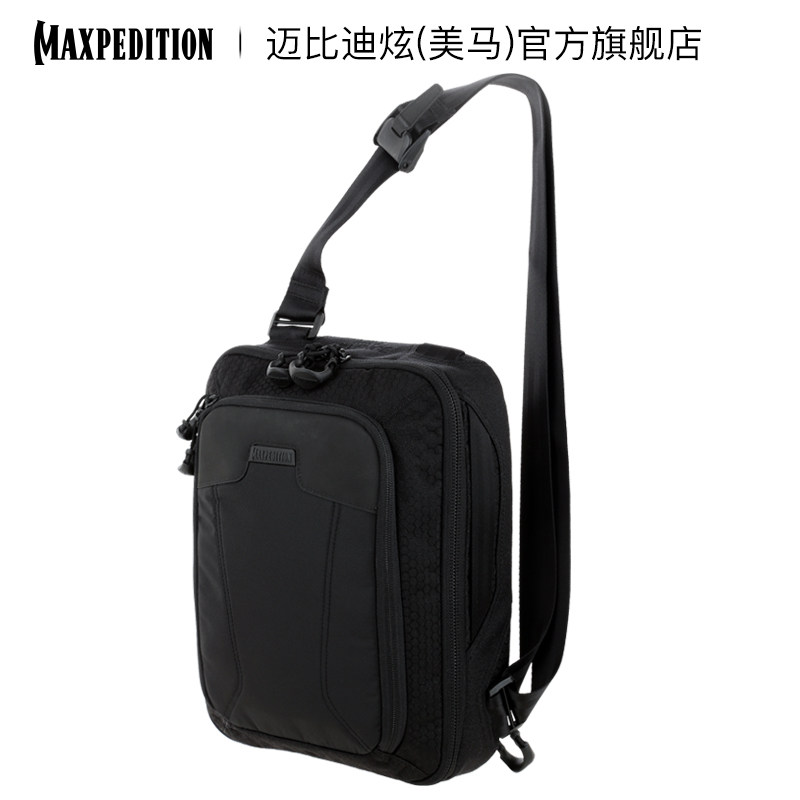 美马Maxpedition迷你威伦斯单肩斜背电脑包户外斜挎包机能包MVL