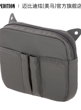 Maxpedition美马户外毡黏整理包战术附件包杂物收纳包机能包HLP