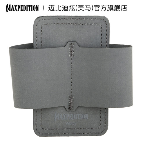 迈比迪Maxpedition魔术贴配件包