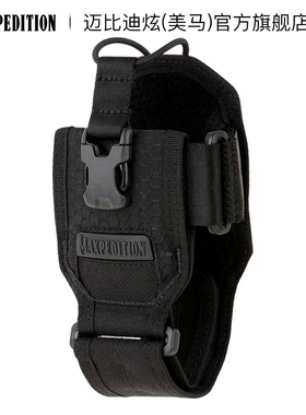 美国Maxpedition美马多功能无线电包战术对讲机包附件包机能包RDP