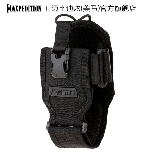 美国Maxpedition多功能对讲机包