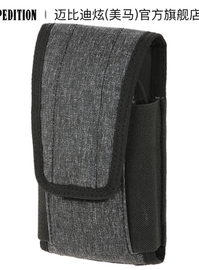 Maxpedition美马ENTITY系列附件包 MOLLE户外外挂收纳EDC工具腰包