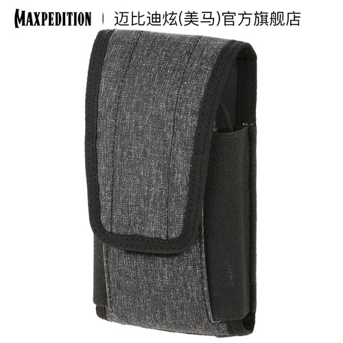 EDC附件工具包Maxpedition