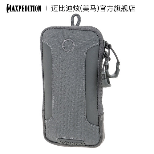 迈比迪战术手机包Maxpedition