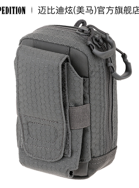 美国Maxpedition美马PUP多功能手机相机包腰包机能附件模组包户外