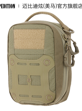 Maxpedition迈比迪炫美马FRP户外多功能急救包战术附包机能包