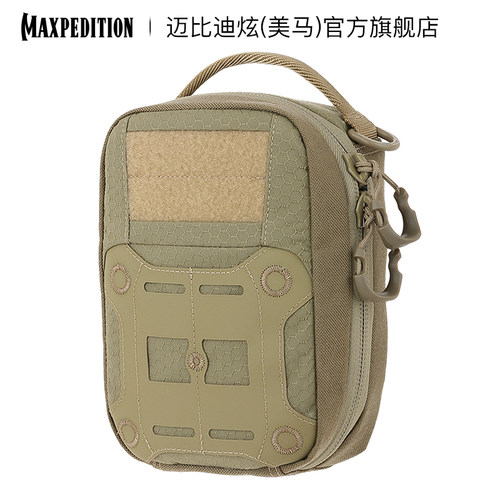 Maxpedition迈比迪炫美马户外