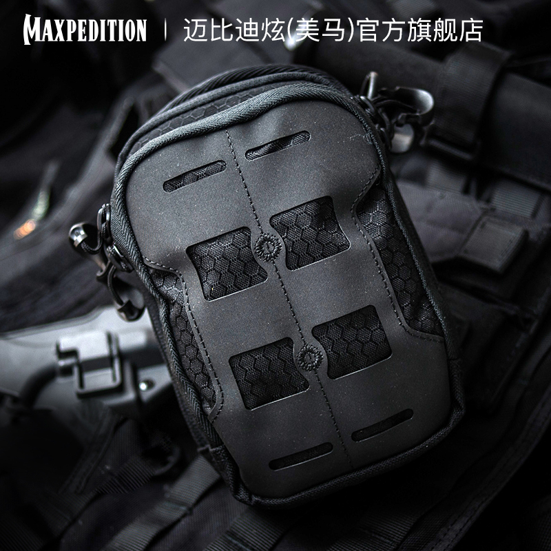 Maxpedition CAP小型户外包战术模组附件包EDC杂物收纳包机能包 户外/登山/野营/旅行用品 其他包 原图主图