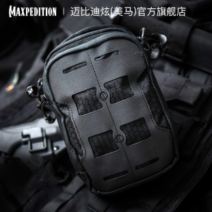 CAP小型户外包战术模组附件包EDC杂物收纳包机能包 Maxpedition