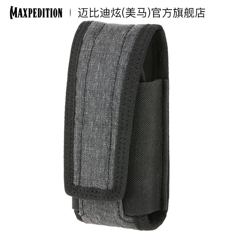 Maxpedition美马多功能战术挂载包手电刀具保护套T包机能户外挂载