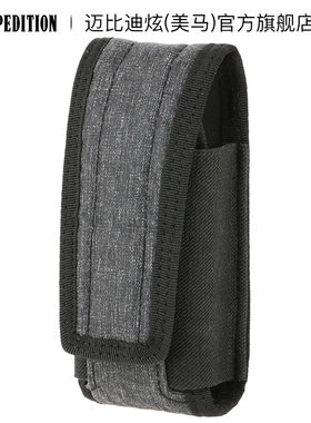 Maxpedition美马多功能战术挂载包手电刀具保护套T包机能户外挂载