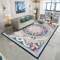 木兰进口纯羊毛地毯法式奢华客厅卧室定制欧式美式家用手工床尾毯