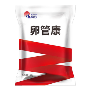 卵管康芦丁鸡输卵管问题产蛋康鸡鸭鹅禽用砂皮蛋软壳蛋饲料添加剂