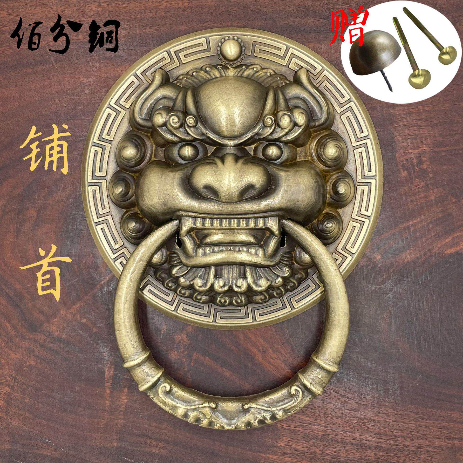 仿古大门拉手古铜虎头狮子头兽头门环中式麒麟把手老式门黄铜拉环