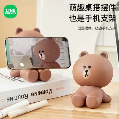 LINE布朗熊手机支架小摆件2025新款可爱卡通桌面摆件懒人追剧神器