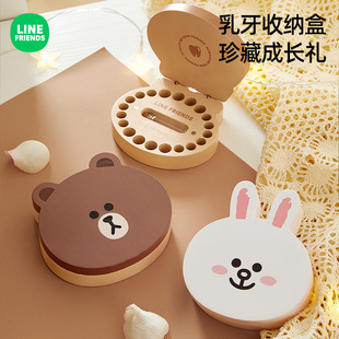 乳牙收纳盒女孩防氧化宝宝儿童掉牙纪念盒牙齿保存收集瓶换牙男孩