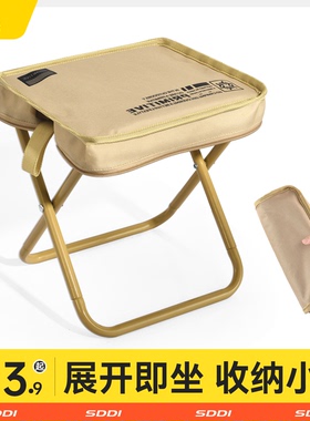 便携户外露营折叠椅子笔袋折叠迷你小马扎钓鱼凳多功能小板凳地铁