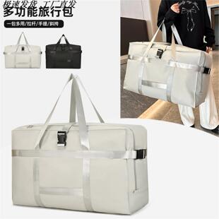 大容量158航空托运折叠万向轮学飞机行李袋搬家包国际托运行李袋