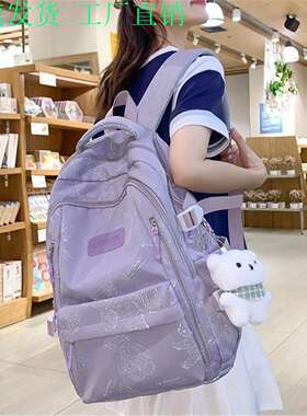 高颜值小清新女生大容量双肩包