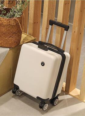 14寸小型拉杆行李箱20×30×40cm春秋登机密码皮箱20x30x40登机包