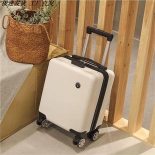 14寸小型拉杆行李箱20×30×40cm春秋登机密码皮箱20x30x40登机包