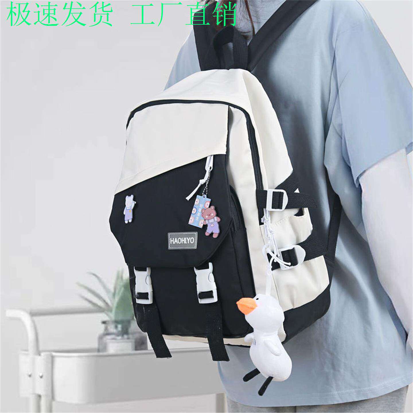 韩版日系ins休闲新款双肩包初中学生书包简约清新甜美大容量背包