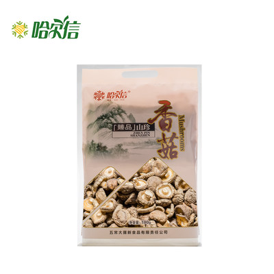 哈尔信香菇180g袋装食用菌山珍