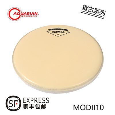 AQUARIAN复古系列 10寸 12 16 22 桶鼓皮 地鼓皮 底鼓皮 打击面皮