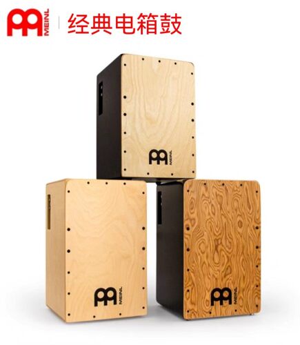 MEINL麦尔插电箱鼓拾音器卡洪鼓 PSC100B专业 PWCP100MB 打击乐器