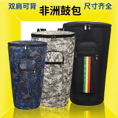 非洲鼓鼓包8/10/12/13寸加厚 云南丽江手鼓包 儿童非洲鼓包包邮图片