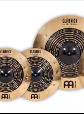 Meinl麦尔Classics Custom Dark定制款黑金镲片套装加送18寸吊镲