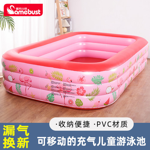 可折叠宝宝家庭大人小孩游泳池