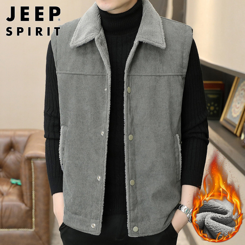 JEEP VEST MENS WINTER VELVET WARM SHOULDER VEST NEW LOOSE CORDUROY LAPEL SLEEVELESS JACKET MEN