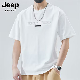 Jeep吉普短袖 潮流圆领透气上衣服宽松休闲百搭体恤男 夏季 t恤男士