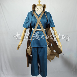 石纪元 克罗姆 cos服装全套 cosplay服装全套