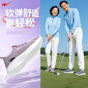 双星妈妈鞋2026中老年舒适不累脚运动鞋女款一脚蹬软底防滑老人鞋
