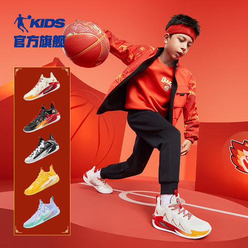 乔丹儿童篮球鞋青少年男童运动鞋