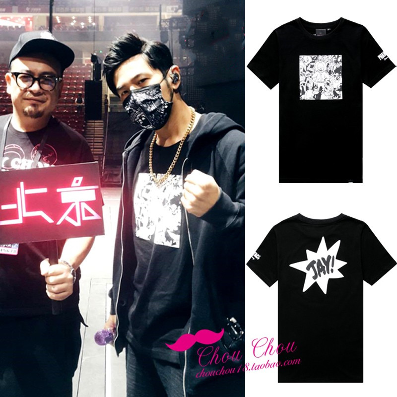 2022夏周杰伦T恤明星同款短袖男北京地表演唱会梦幻号歌迷会服JAY