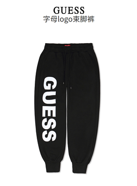 GUESS23年新款秋女士纯色字母logo束脚卫裤休闲长裤-X2OQ28R2Q41