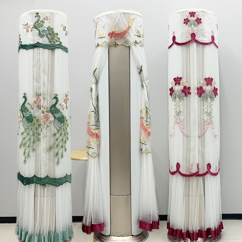 空调罩圆形开机不取圆柱柜机套子