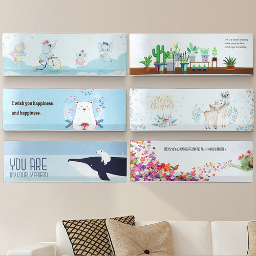 百搭防尘更美家不变形挂机空调罩