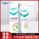 纳爱斯牙膏维他命抗敏感120g 1支清新口气美白去黄去口臭防蛀成人