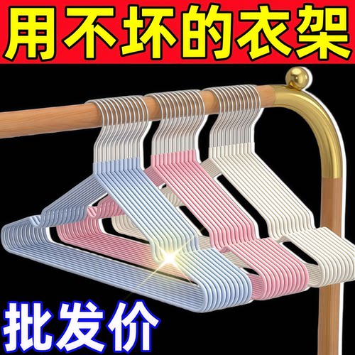 衣架家用挂衣防滑防肩角衣撑晾衣服专用护衣架子衣柜无痕撑子挂架