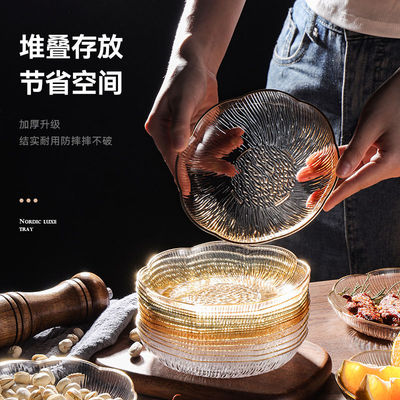 吐骨小盘子家用吐骨碟人客厅餐桌吐骨头水果盘零食高级糖果网红碟