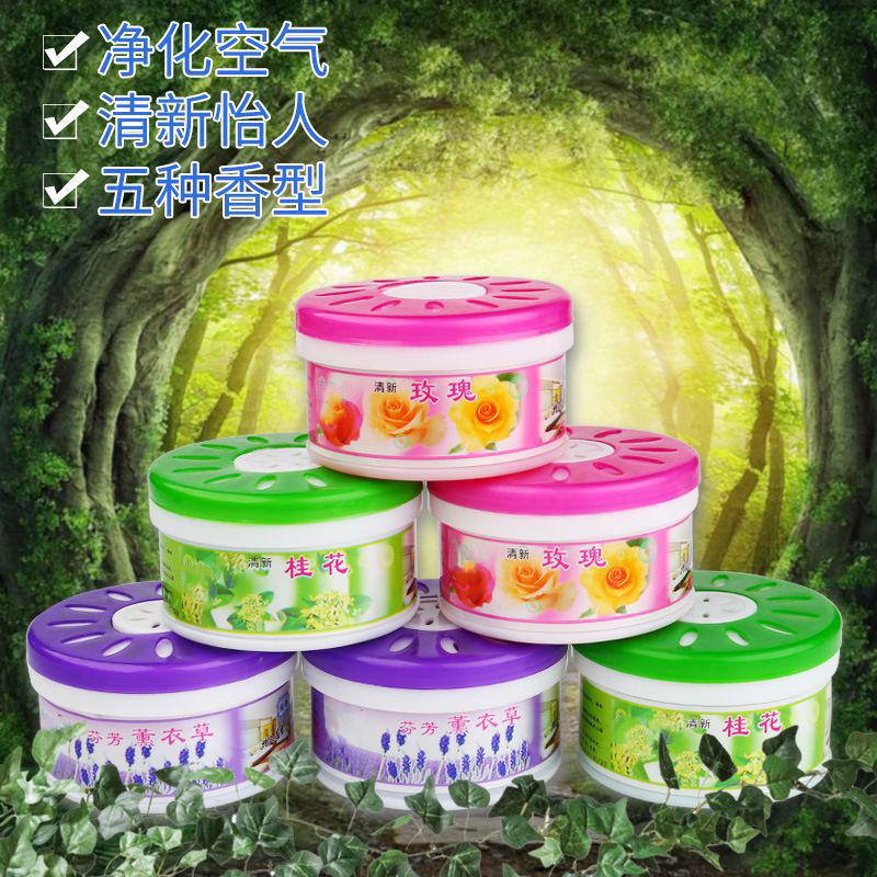空气清新剂卧室持久留香除异味家用消臭固体香氛厕所除臭室内香薰